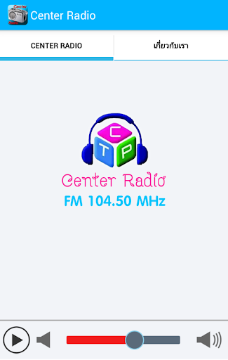 【免費音樂App】Center Radio FM 104.50 MHz-APP點子