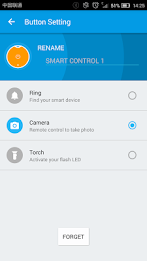 Smart Control by TCL-CONNECTED poster 5