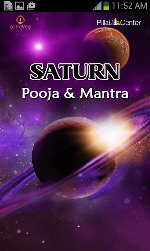 Saturn Pooja and Mantra