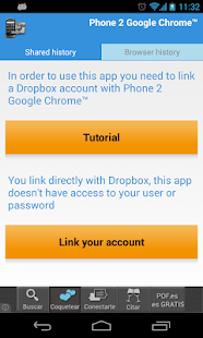Phone 2 Google Chrome™ browser
