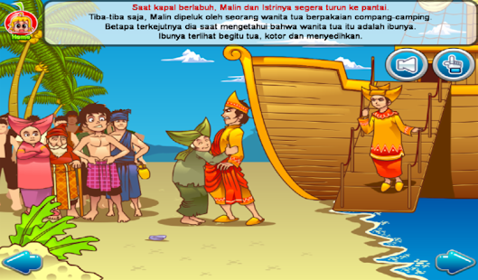 Ceri Kisah Malin Kundang (android)