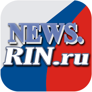 News.rin.ru.apk 1.2