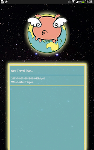 Piggy Travel Plan Screenshots 8