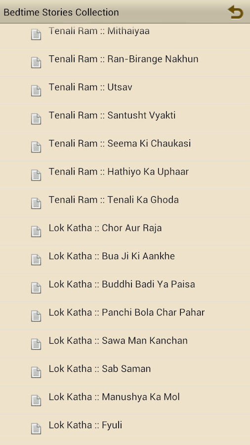 Essay Topics (Age-6-1 ) | Kids Essays com