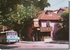 clip_image005