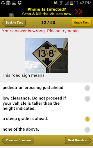 【免費教育App】West Virginia Driving Test-APP點子