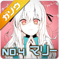 カゲプロ マリーの画像集 Androidアプリ Applion