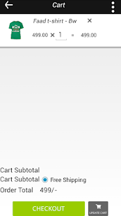 Bakartee Screenshots 4