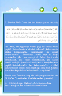Dzikir dan Do'a Setelah Shalat(圖5)-速報App