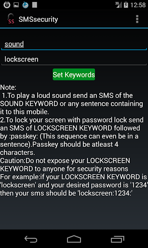 SMS Security