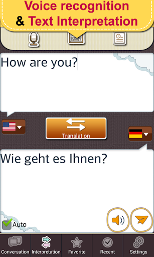 免費下載教育APP|German Conversation MasterPRO app開箱文|APP開箱王