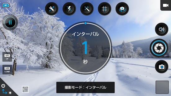 HD Camera Pro apk cracked download - screenshot thumbnail
