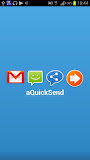 快发送 (aQuickSend)