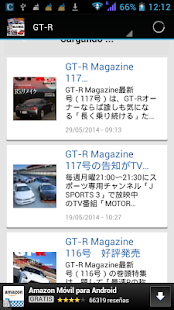 免費下載新聞APP|車の雑誌 app開箱文|APP開箱王