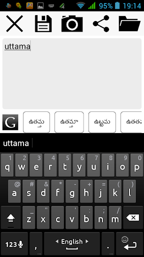 【免費生產應用App】Telugu Note ( గమనిక )-APP點子