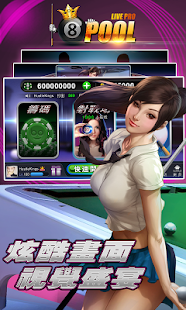 Download 8 Pool Live Pro APK for Android