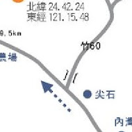 數碼天空景觀餐廳