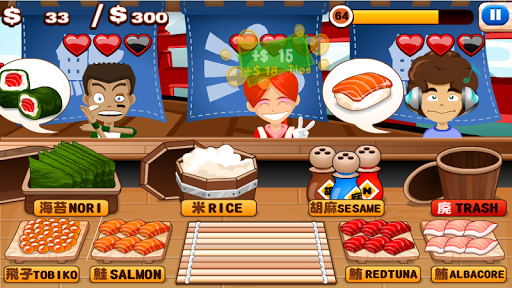 【免費休閒App】Sushi Stand HD FREE-APP點子