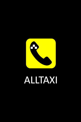 ALLTAXI - ყველა ტაქსი