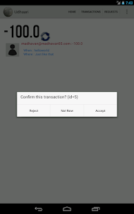 Udhaari Screenshots 6