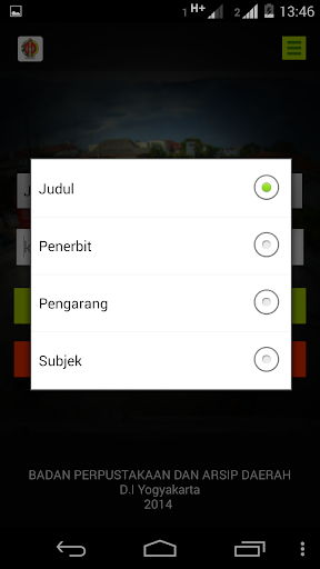 【免費書籍App】Mobile Library Jogja-APP點子