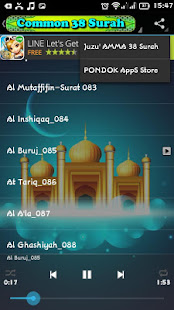 JUZ AMMA (38 Surah Hafazan) - MP3(圖2)-速報App
