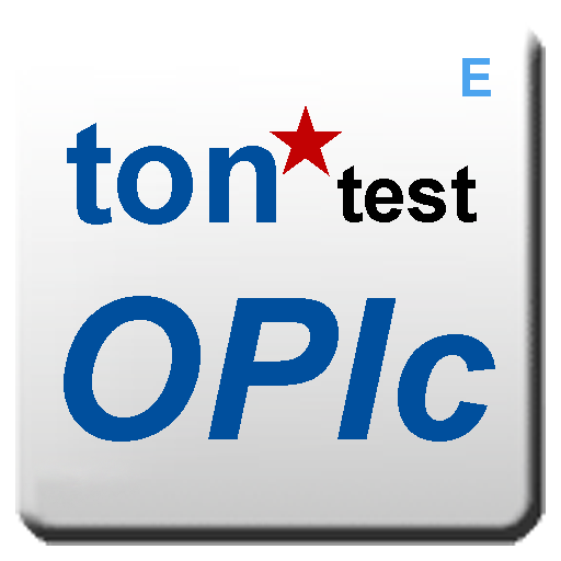 tontest OPIc 체험판 教育 App LOGO-APP開箱王