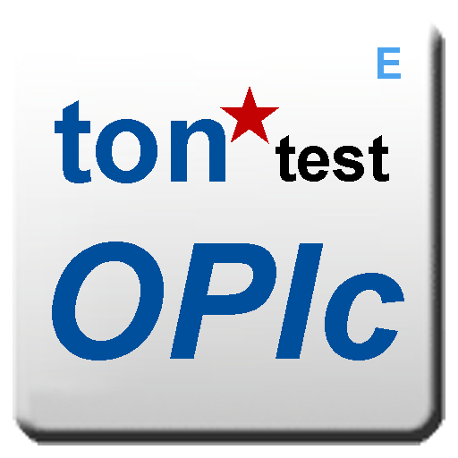 tontest OPIc 체험판 LOGO-APP點子