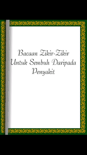 Zikir Utk Sembuh Dari Penyakit