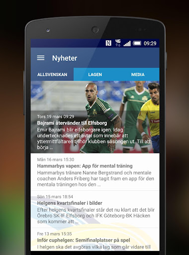 免費下載運動APP|Allsvenskan Officiell app開箱文|APP開箱王