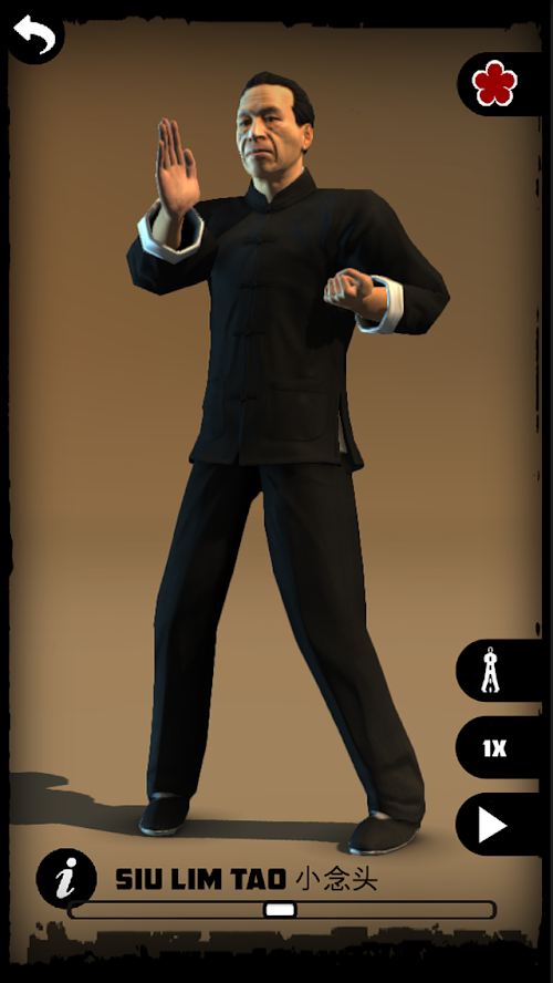 Android application Wing Chun Kung Fu: SLT screenshort