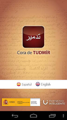 Cora de Tudmir