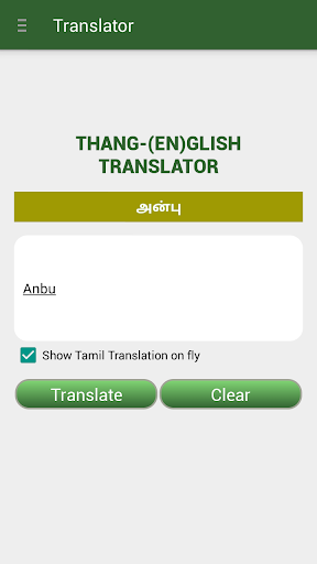 Thanglish-English Translator