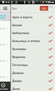 Lastest Атлас БГ APK