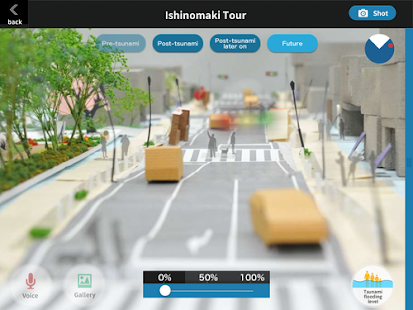 Ishinomaki Tsunami AR Screenshots 3