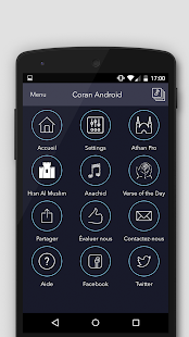 Quran for Muslim: Ramadan 2015 Screenshots 3