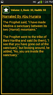 Sahih Bukhari (English)(圖4)-速報App