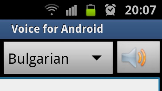 Bg-Tr Offline Translator - náhled