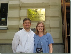 scooter and Kiev - July 19-22 169