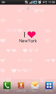 Who's your Lover?__ Screenshots 1