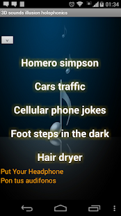 3D Sounds Holophonics Illusion Screenshots 1