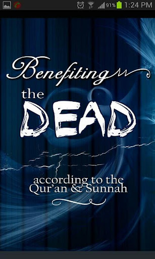 BenefitingTheDead Islamically