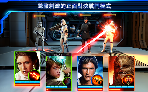 Star Wars：特攻隊