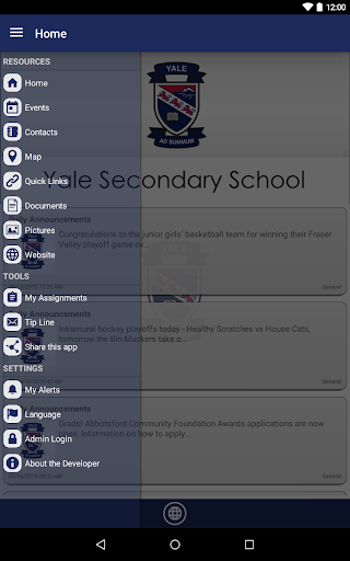 【免費教育App】Yale Secondary-APP點子