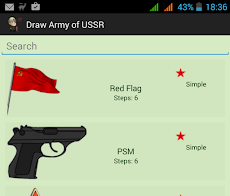 「How To Draw Army of USSR」 - Androidアプリ | APPLION