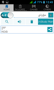 Punjabi Arabic Dictionary(圖2)-速報App