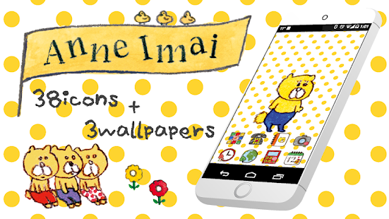 アイコンきせかえ 今井杏 くまいぬ壁紙付き Mga App Sa Google Play