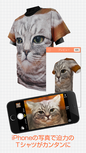 [Funny App] 給貓咪玩的ipad遊戲 - jimgau - 痞客邦PIXNET
