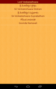 download Telugu Devotional free