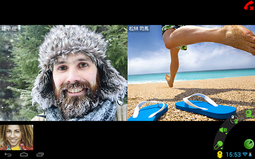 Conferendo Free Videochat(圖6)-速報App